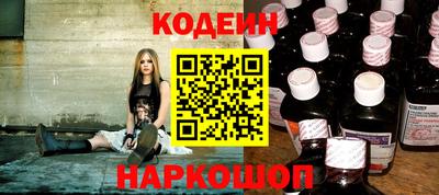 кокс Коммунар