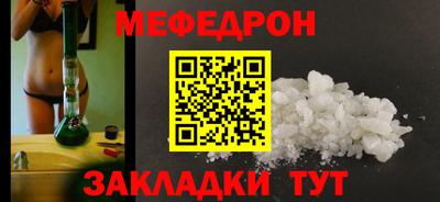 кокс Коммунар