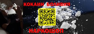кокс Коммунар