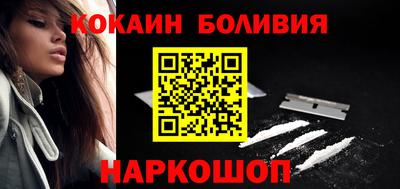 круглые Комсомольск-на-Амуре