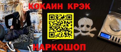 кокс Коммунар