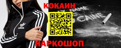 круглые Комсомольск-на-Амуре