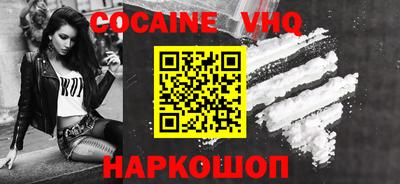 кокс Коммунар