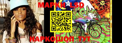 круглые Комсомольск-на-Амуре