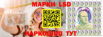 кокс Коммунар