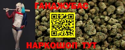 кокс Коммунар