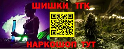 кокс Коммунар