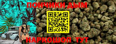 круглые Комсомольск-на-Амуре