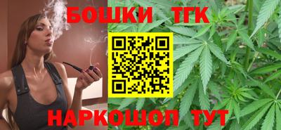 мяу мяу мука Конаково