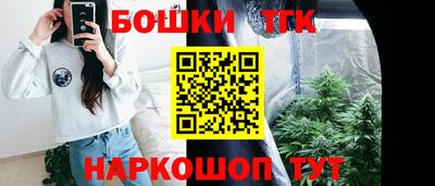 круглые Комсомольск-на-Амуре