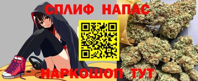 мяу мяу мука Конаково