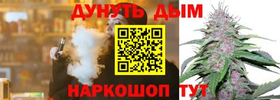кокс Коммунар