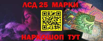 мяу мяу мука Конаково