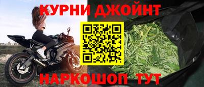 круглые Комсомольск-на-Амуре