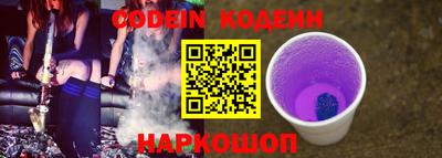 мяу мяу мука Конаково
