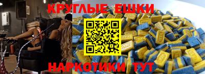 кокс Коммунар