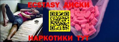 кокс Коммунар