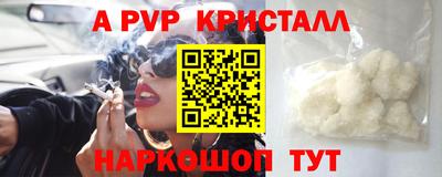 кокс Коммунар