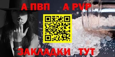 кокс Коммунар