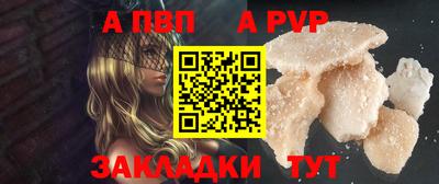 кокс Коммунар