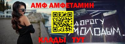 кокс Коммунар