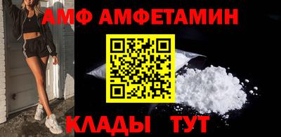 мяу мяу мука Конаково