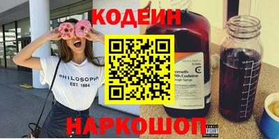 мяу мяу мука Конаково
