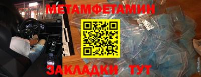 круглые Комсомольск-на-Амуре
