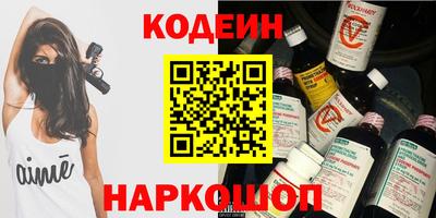 мяу мяу мука Конаково