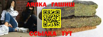 мяу мяу мука Конаково