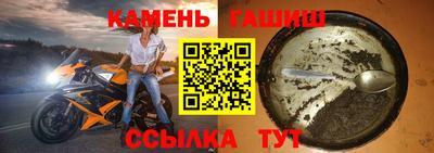 мяу мяу мука Конаково