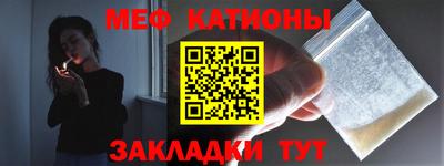 круглые Комсомольск-на-Амуре