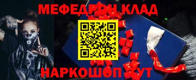 кокс Коммунар